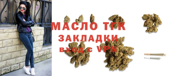 mdma Дмитриев