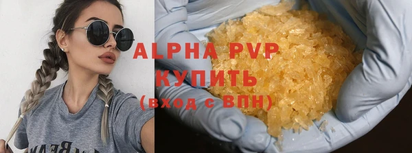 mdma Дмитриев