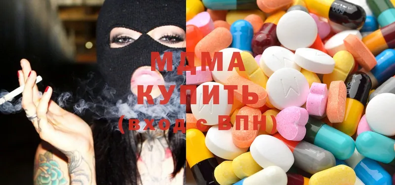 MDMA VHQ  Североморск 